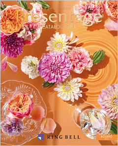 カタログギフト　プレゼンテージ