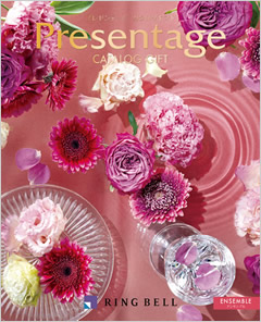 カタログギフト　プレゼンテージ